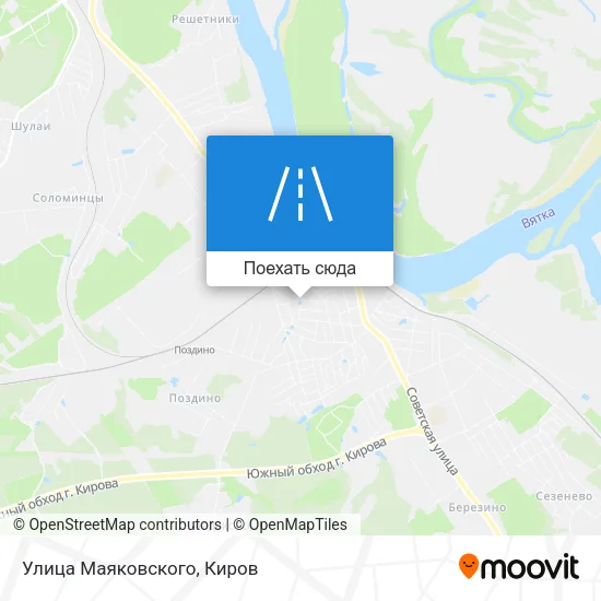 Карта Улица Маяковского