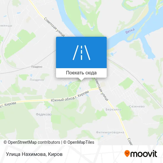 Карта Улица Нахимова