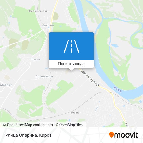 Карта Улица Опарина