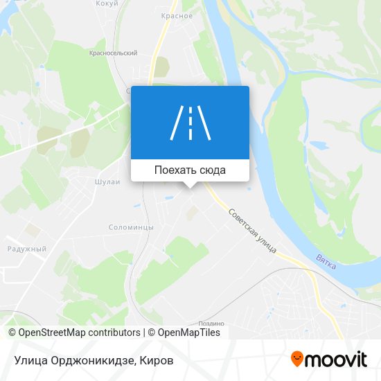 Карта Улица Орджоникидзе