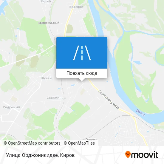 Карта Улица Орджоникидзе