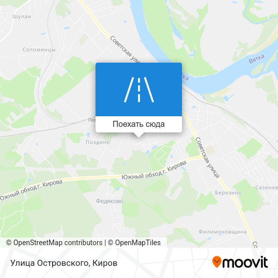 Карта Улица Островского