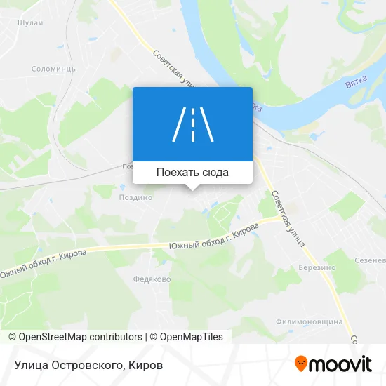 Карта Улица Островского