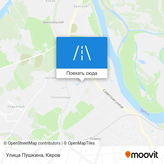 Карта Улица Пушкина
