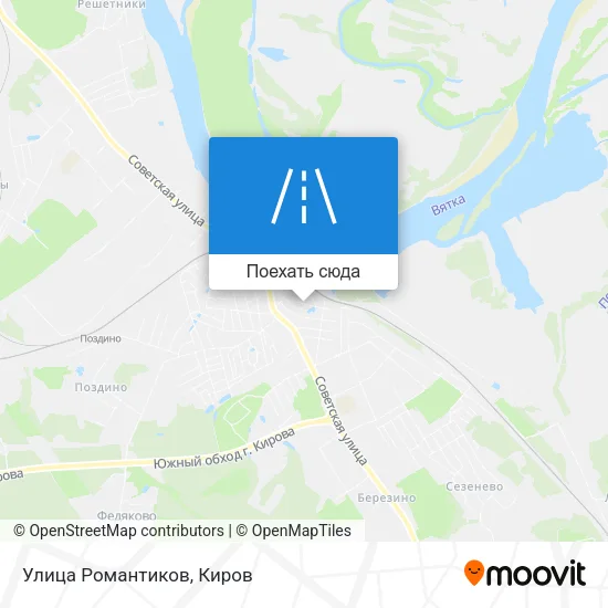 Карта Улица Романтиков