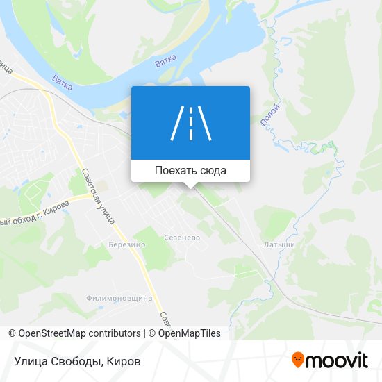 Карта Улица Свободы