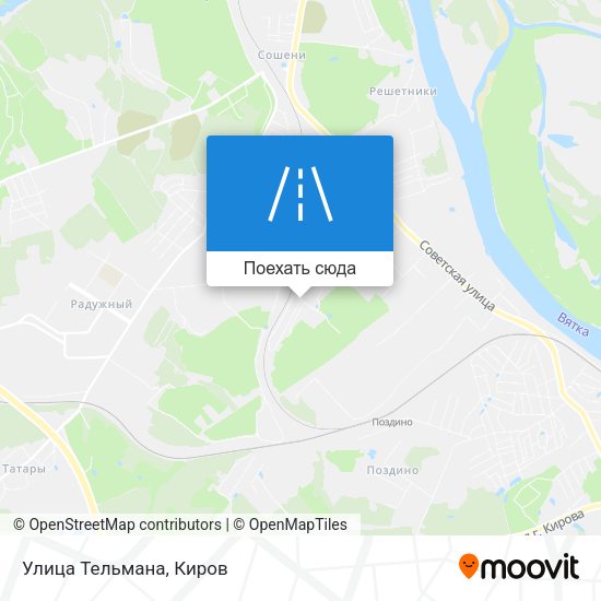 Карта Улица Тельмана