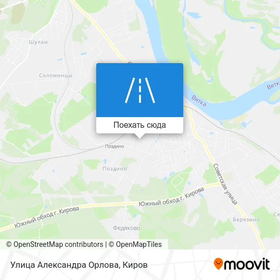 Карта Улица Александра Орлова