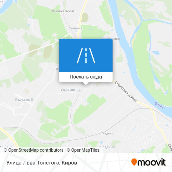 Карта Улица Льва Толстого