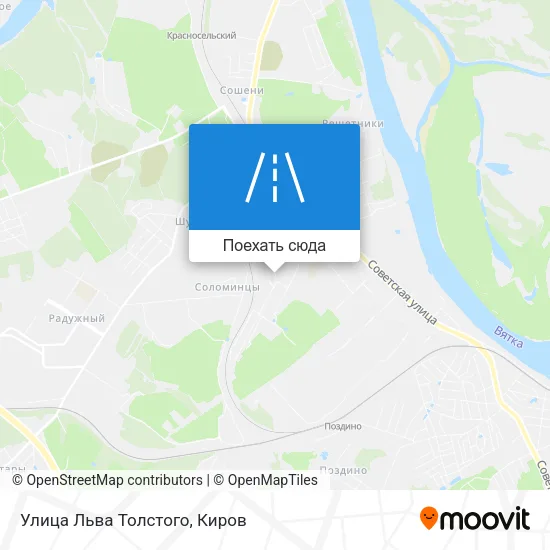 Карта Улица Льва Толстого