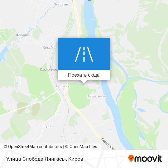 Карта Улица Слобода Лянгасы