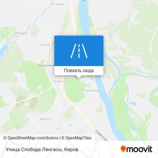 Карта Улица Слобода Лянгасы