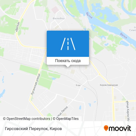 Карта Гирсовский Переулок