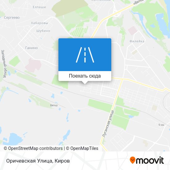 Карта Оричевская Улица