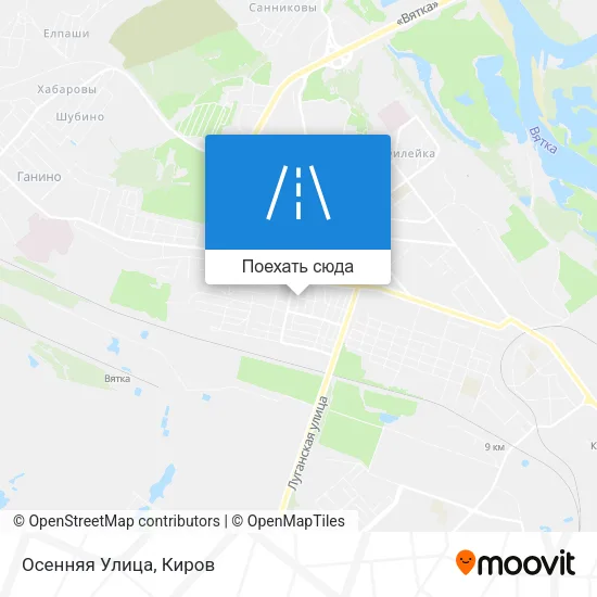 Карта Осенняя Улица