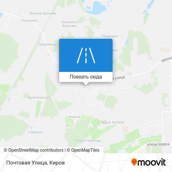 Карта Почтовая Улица