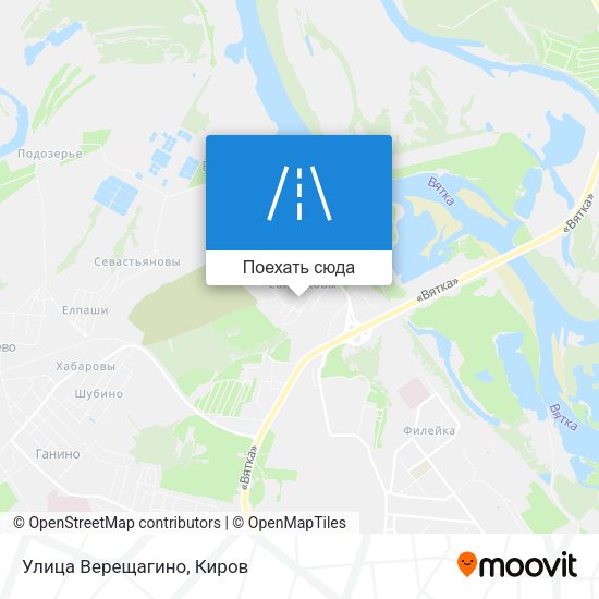 Карта Улица Верещагино