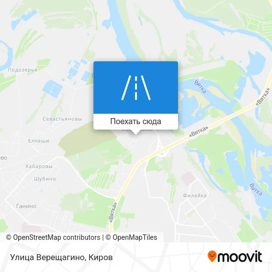 Карта Улица Верещагино