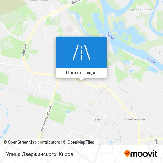 Карта Улица Дзержинского