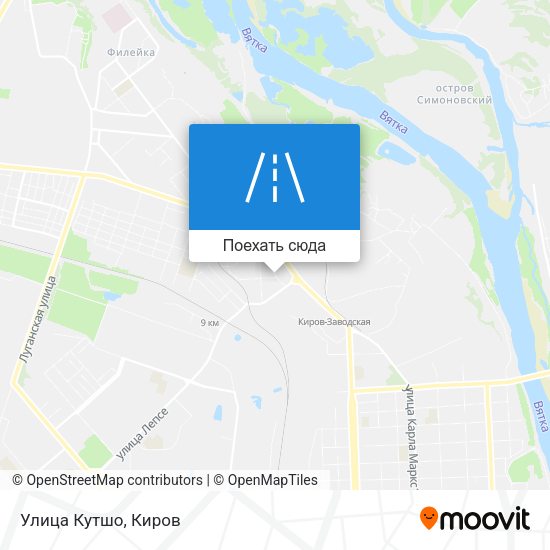 Карта Улица Кутшо