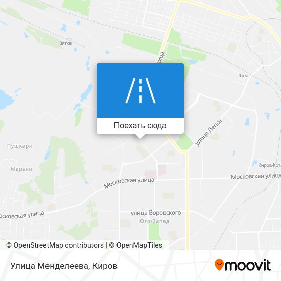 Карта Улица Менделеева