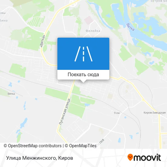 Карта Улица Менжинского