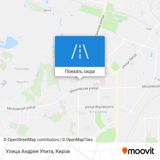 Карта Улица Андрея Упита