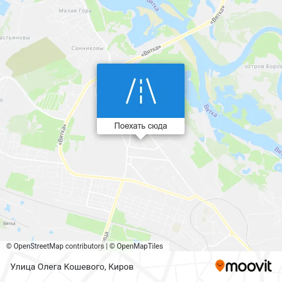 Карта Улица Олега Кошевого