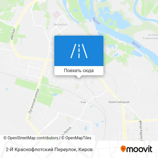 Карта 2-Й Краснофлотский Переулок