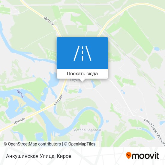 Карта Анкушинская Улица