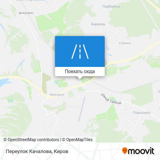 Карта Переулок Качалова