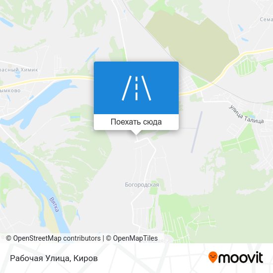 Карта Рабочая Улица