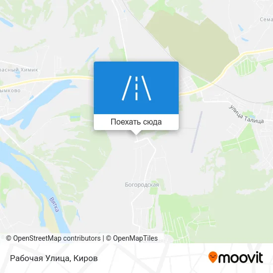 Карта Рабочая Улица