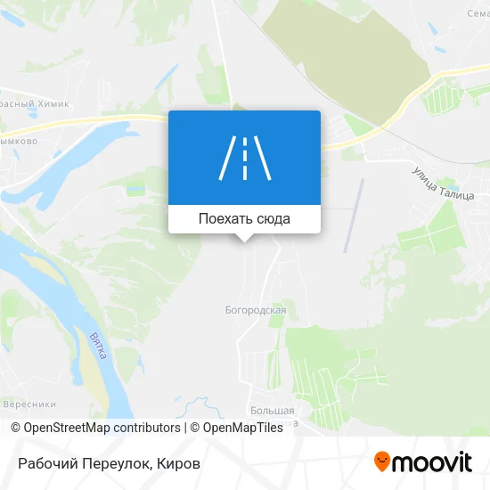 Карта Рабочий Переулок