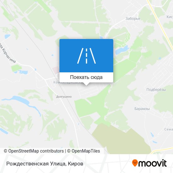 Карта Рождественская Улица