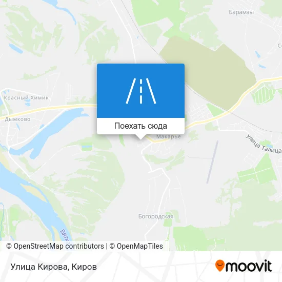 Карта Улица Кирова