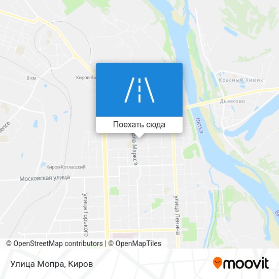 Карта Улица Мопра