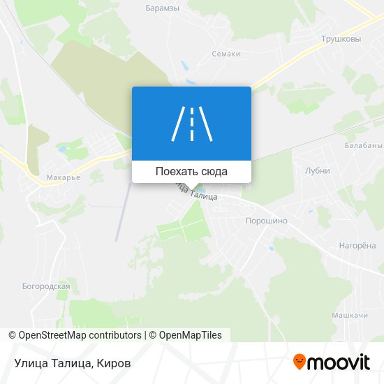 Карта Улица Талица
