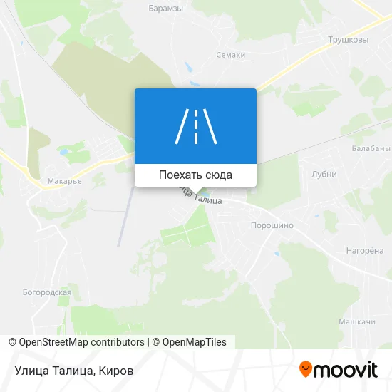 Карта Улица Талица