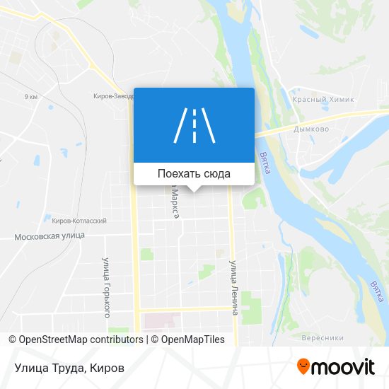 Карта Улица Труда