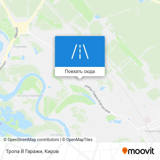 Карта Тропа В Гаражи