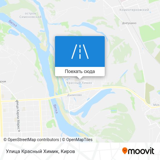 Карта Улица Красный Химик