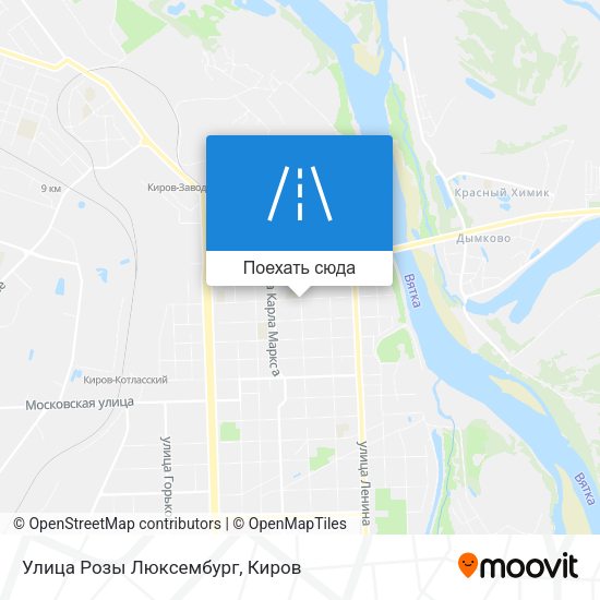 Карта Улица Розы Люксембург