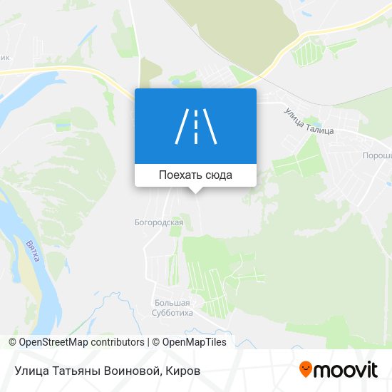 Карта Улица Татьяны Воиновой