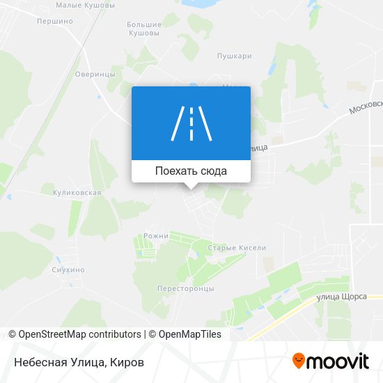 Карта Небесная Улица
