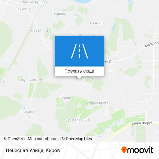 Карта Небесная Улица