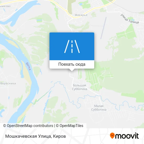 Карта Мошкачевская Улица