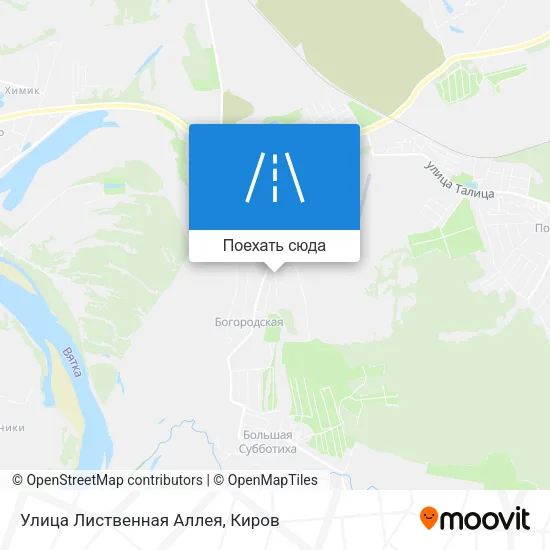 Карта Улица Лиственная Аллея