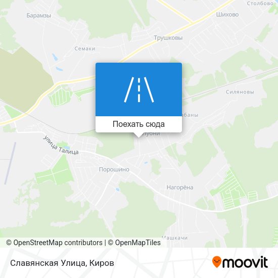 Карта Славянская Улица