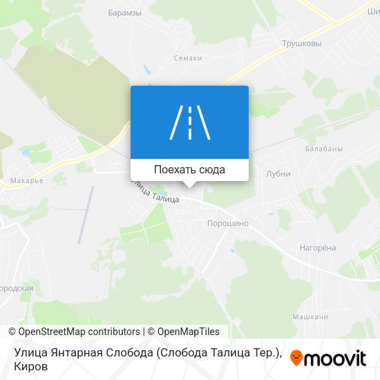 Карта Улица Янтарная Слобода (Слобода Талица Тер.)